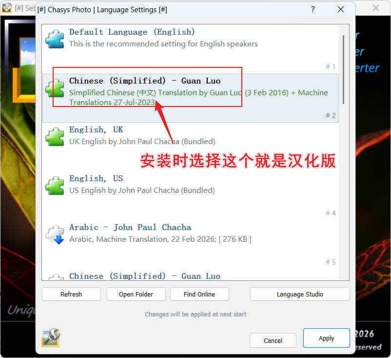 1772486329276715.jpg Snipaste_05-13-12.jpg