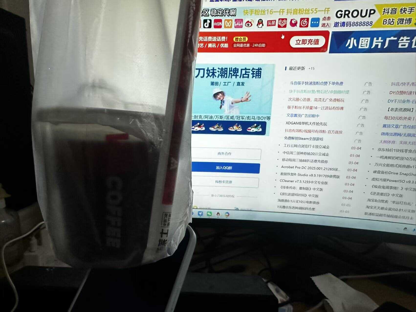 微信图片_20260304184440_28_28.jpg