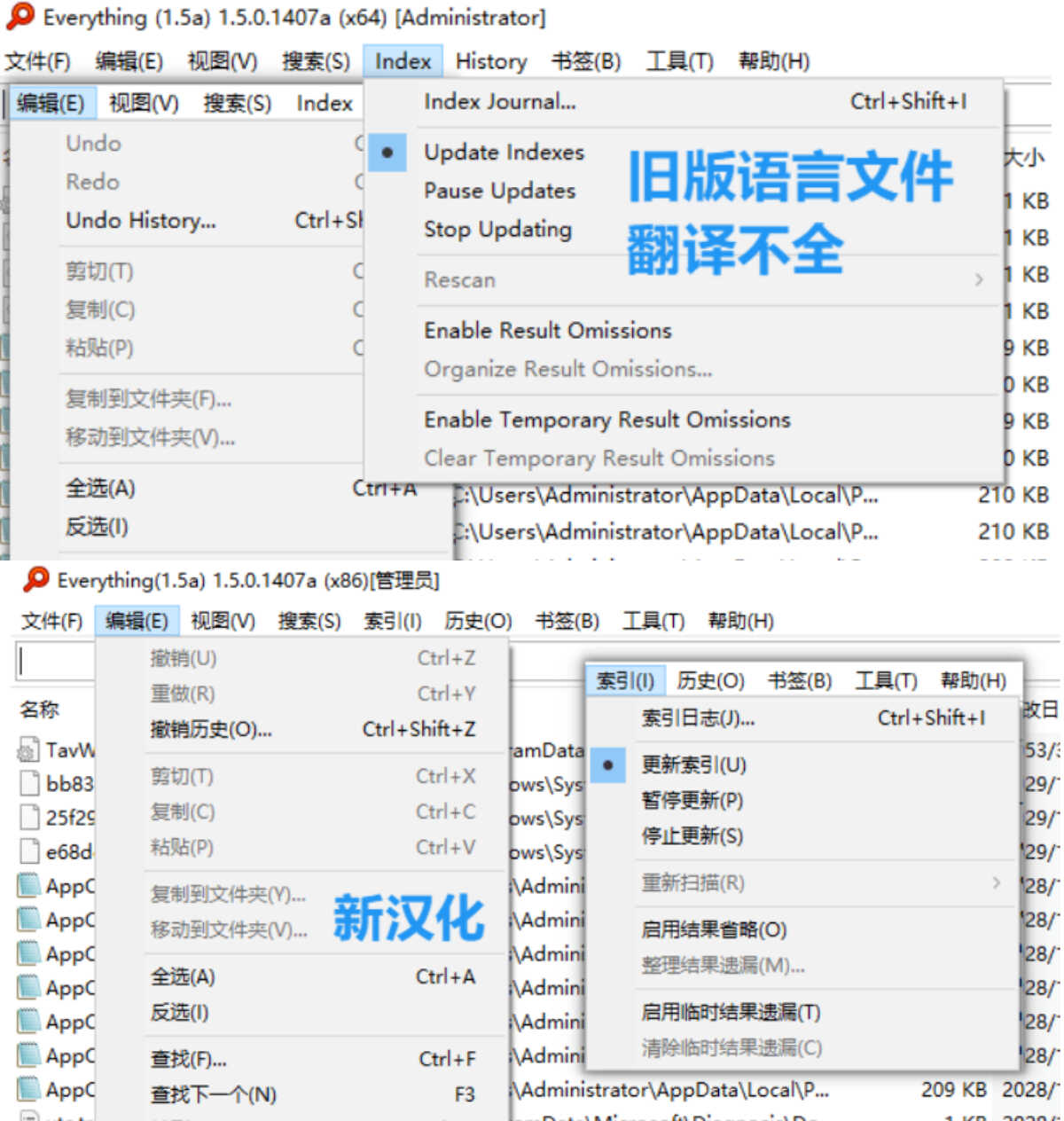 1773802466272519.jpg 下载.jpg