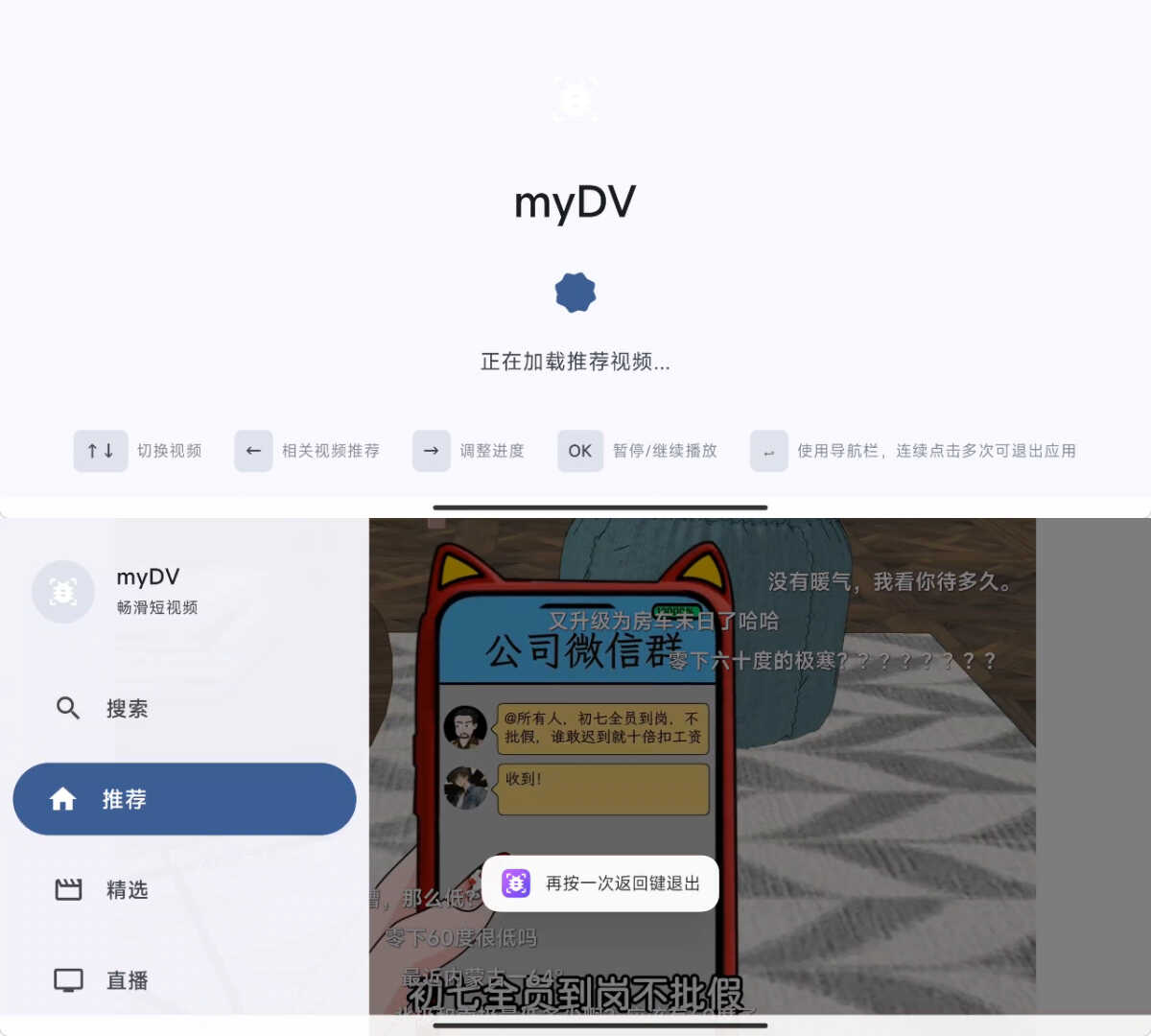 下载.jpg