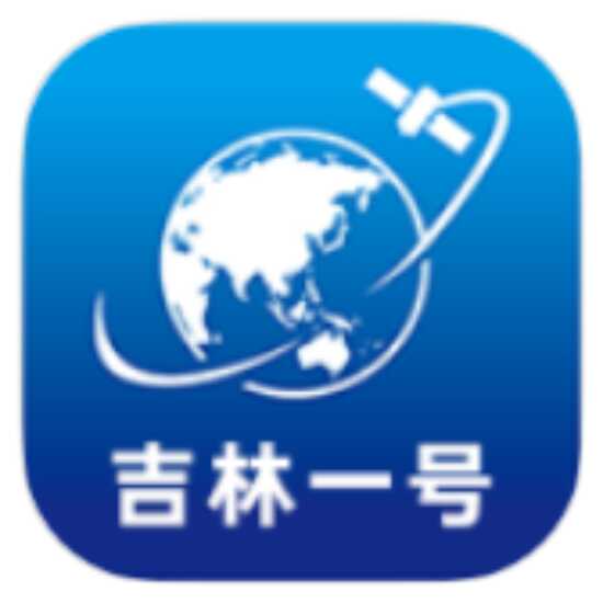 安卓卫星地图 共生地球 v1.1.22