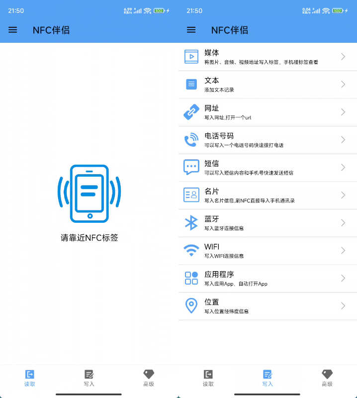 下载.jpg