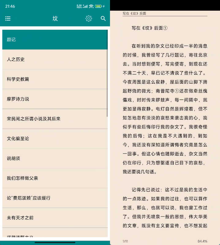下载 (1).jpg