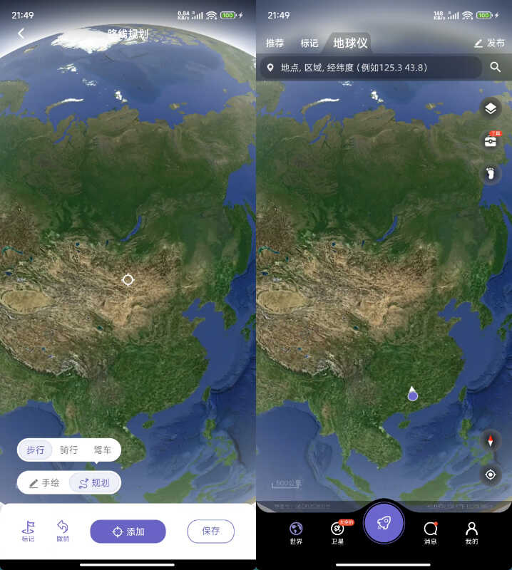 1774966808854835.jpg 下载 (3).jpg