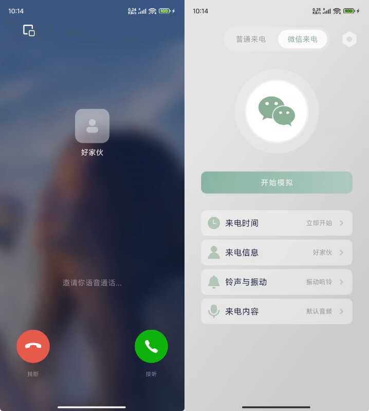 下载 (1).jpg