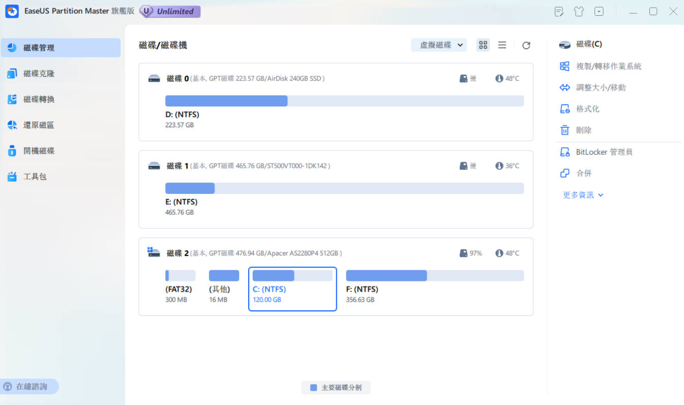 Snipaste_05-35-23.jpg