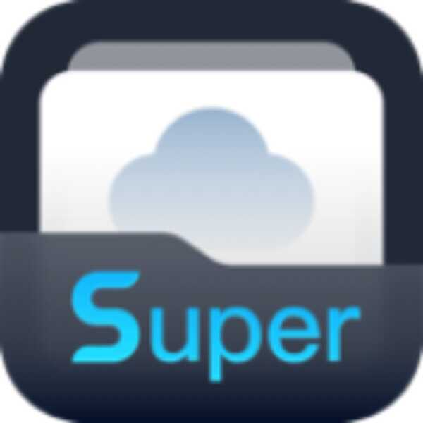安卓Super文件管理器 v1.5.8高级版