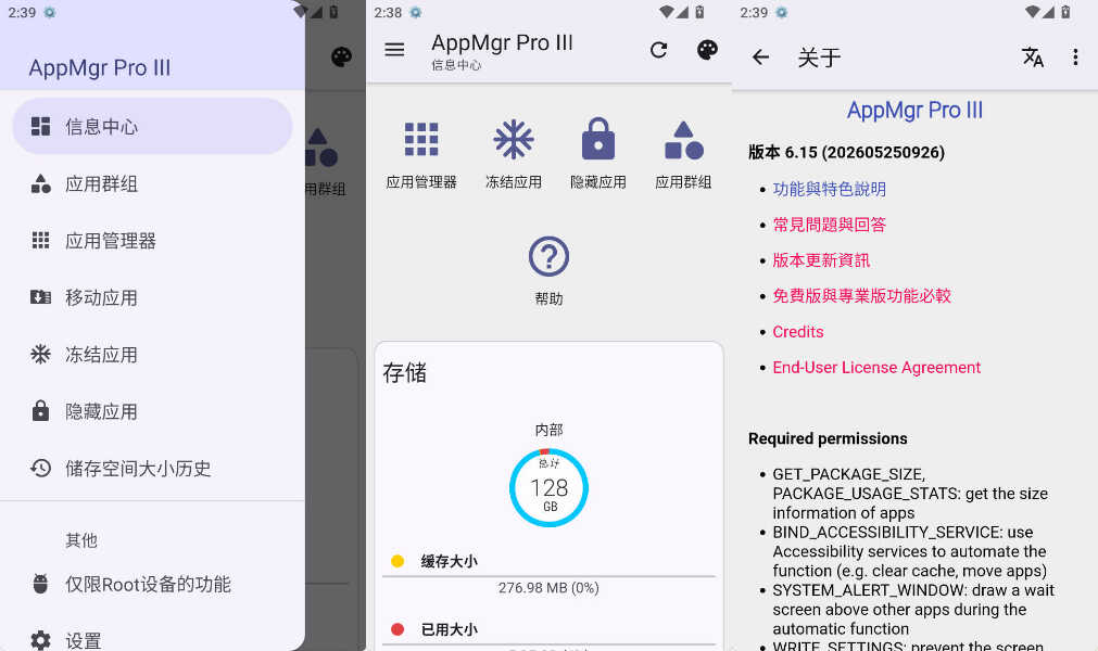 下载.jpg