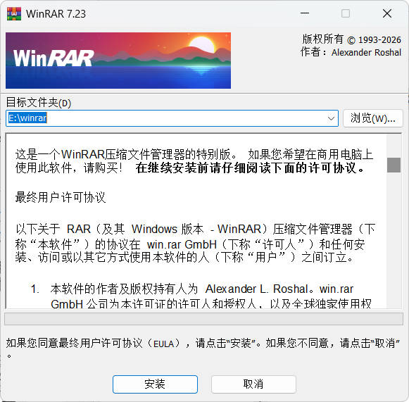 Snipaste_10-10-48.jpg