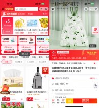 京东0.4亓左右抽绳垃圾袋100只